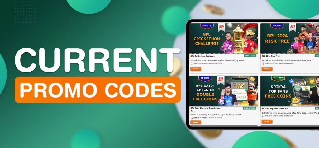 Krikya Promo Codes
